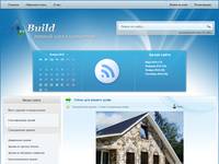 ��������� �� ������ 2012 ���� � ArBuild.Ru - ������������� ����������� ������ � �� �������������